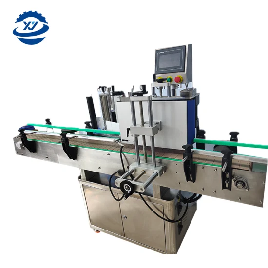 2022 New Design Automatic Round Bottle Labeling/Package/Packaging Machine